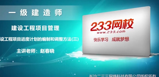 2020һʦ,,Դ,,233