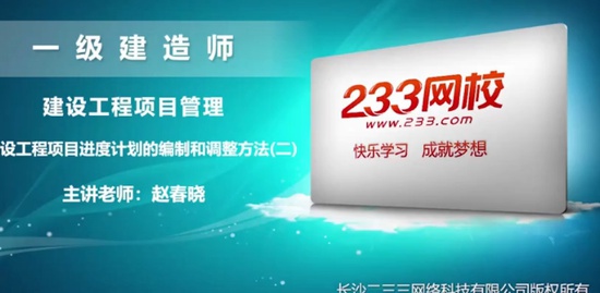 2020һʦ,,Դ,,233