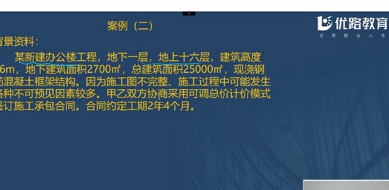 2020һʦ,,ʦ,ϰ,L