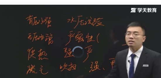 2020ʦ,,,ͻư,ѧT