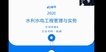 2020ʦ-ˮ---X12Ƶ+塿