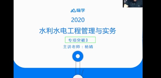2020ʦ,ˮ,,,X