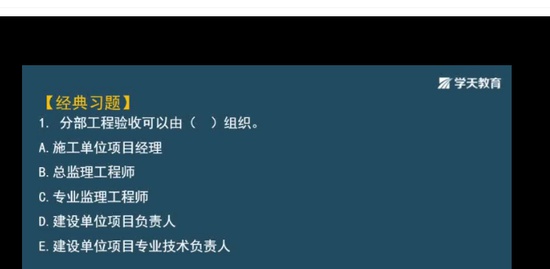 2020ʦ,,,ѵӪ,ѧT