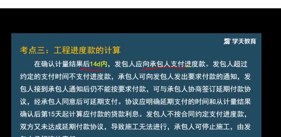 2020ʦ,,,ѵӪ,ѧT