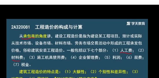 2020ʦ,,,ѵӪ,ѧT