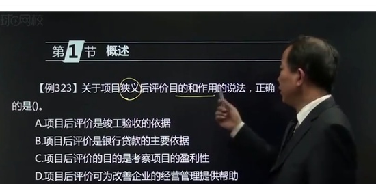 2020ѯʦ,滮,,ְ,H