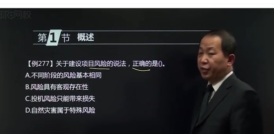 2020ѯʦ,滮,,ְ,H