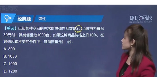 2020мʦ,,ϼ,ĸ,H