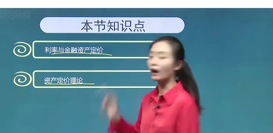 2020мʦ,,,,H