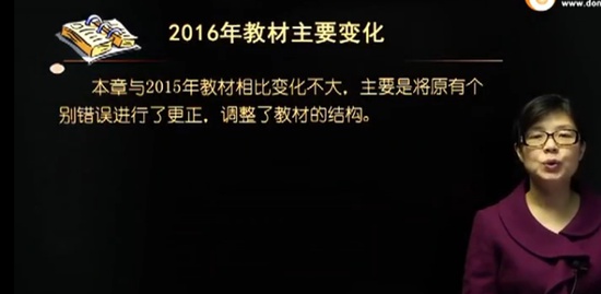 2016עʦ,ƹ,ƻ,,A