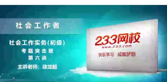 2020繤,ʵ,,ͻ,233