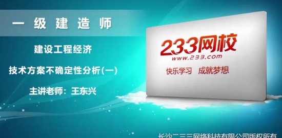 2020һʦ,,,,233