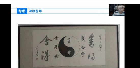 2020ʦ,,ŷ,,X