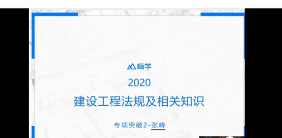 2020ʦ,,ŷ,,X