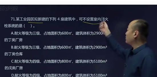 2020ʦ,ʵ,ѧ,,H