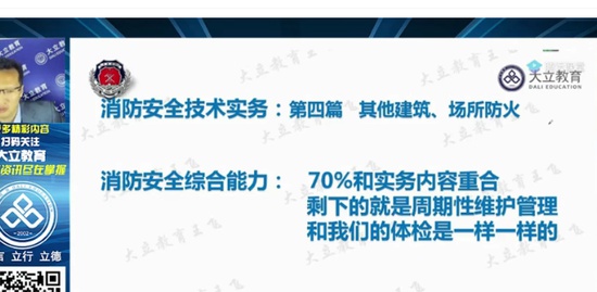 2020ʦ,ʵ,,,L