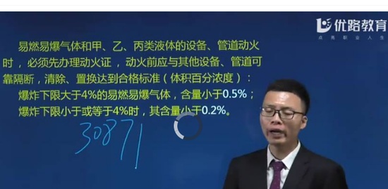 2020ȫʦ,,,,L