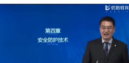 2020ȫʦ,,ʦ,ѧ,L