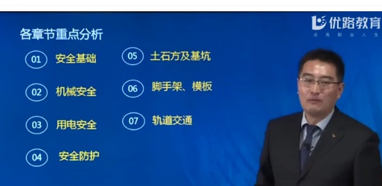 2020ȫʦ,,ʦ,ѧ,L
