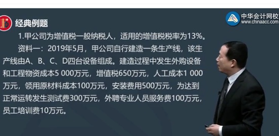 2020мʦ,ʵ,,ϰ,H