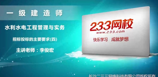 2020һʦ,ˮ,,,233