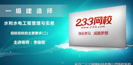 2020һʦ,ˮ,,,233