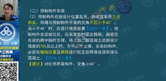 2020һʦ,,,,L