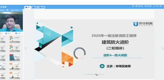 2020ʦ,ʵ,ΰ,ʵٰ,