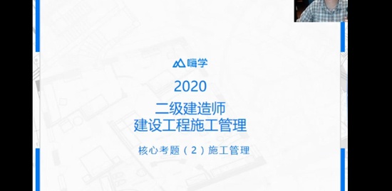 2020ʦ,,,,X