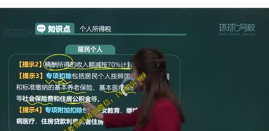 2020мʦ,,ϼ,,H