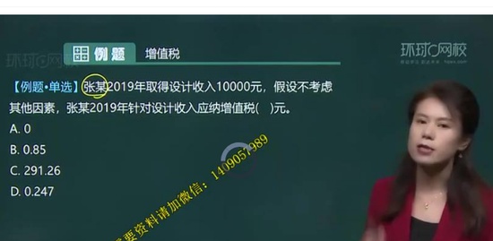 2020мʦ,,ϼ,,H