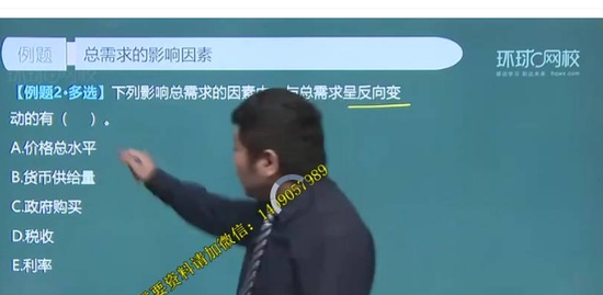 2020мʦ,,,,H
