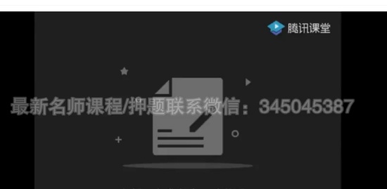 2019ʦ,ۺ,ѩ,ģ,Ʒ