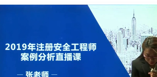 2019ȫʦ,,,ľ,H