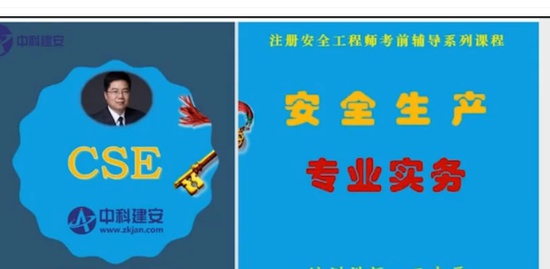 2019ȫʦ,·,־,ǿ,пƽ