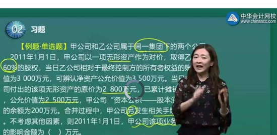 2020мʦ,ʵ,,ϰ,H