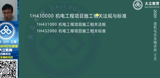 2020һʦ,,,,L