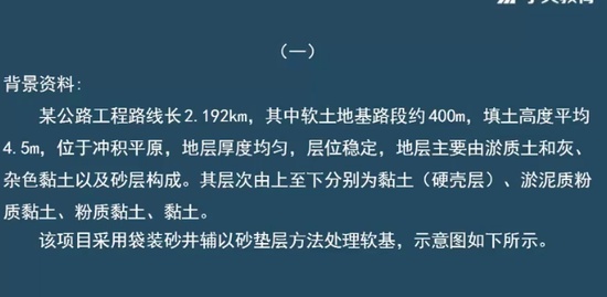 2020ʦ,·,ʡ˼,ģ,ѧT