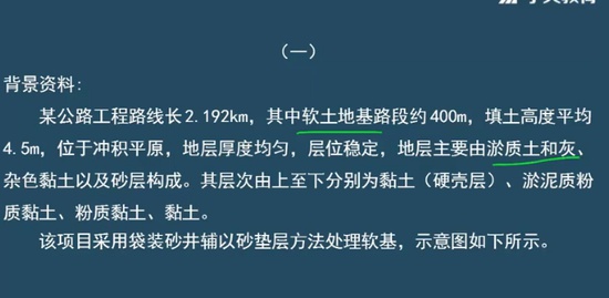 2020ʦ,·,ʡ˼,ģ,ѧT