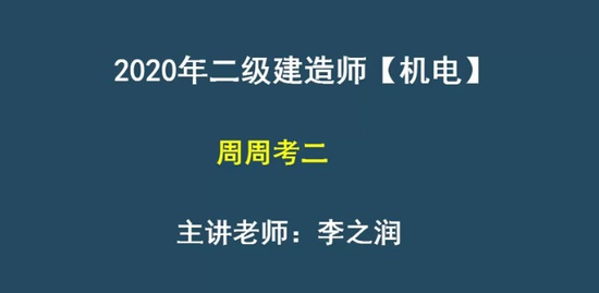 2020ʦ,,֮,ģ,ѧT