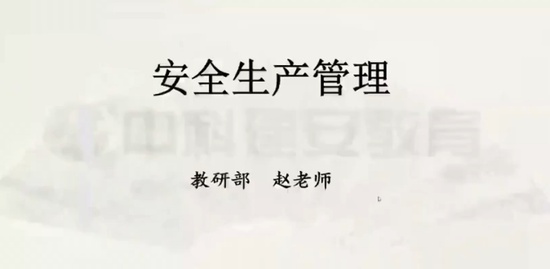 2020ȫʦ,,ʦ,,пƽ