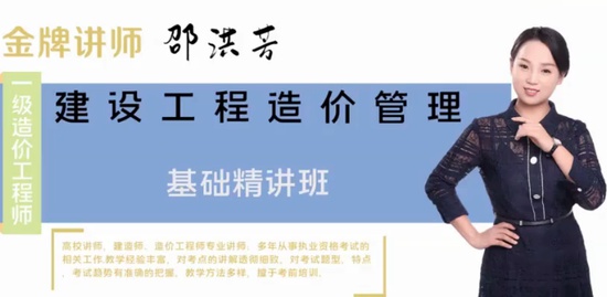2020һʦ,,ۺ鷼,,233