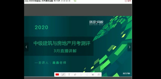 2020мʦ,,,,H