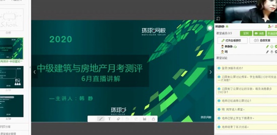 2020мʦ,,,,H