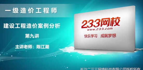 2020һʦ,,½,ϰ,233