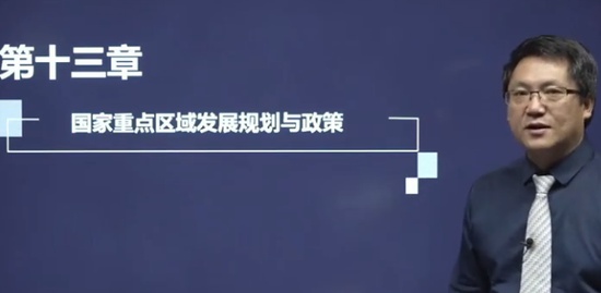 2020ѯʦ,滮,,ģ,