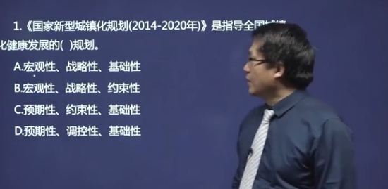 2020ѯʦ,滮,,ģ,