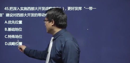 2020ѯʦ,滮,,ģ,