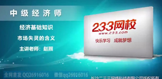 2020мʦ,,,,233