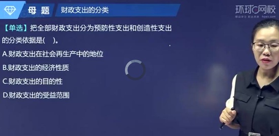 2020мʦ,˰,,ĸ,H